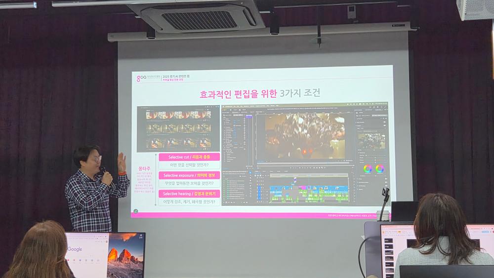 메인
