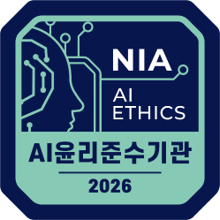 메인