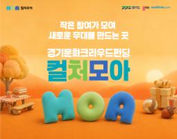 메인