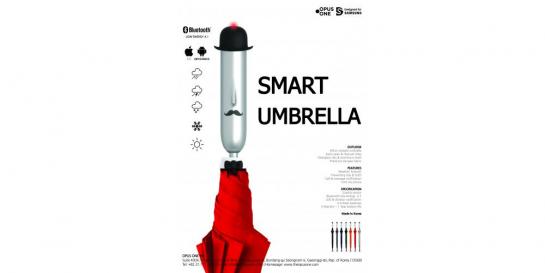 세계최초 BLE기반 스마트 우산, 조나스 이미지