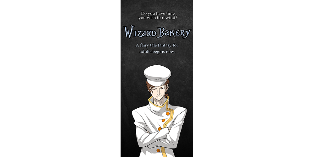 Wizard Bakery Webtoon