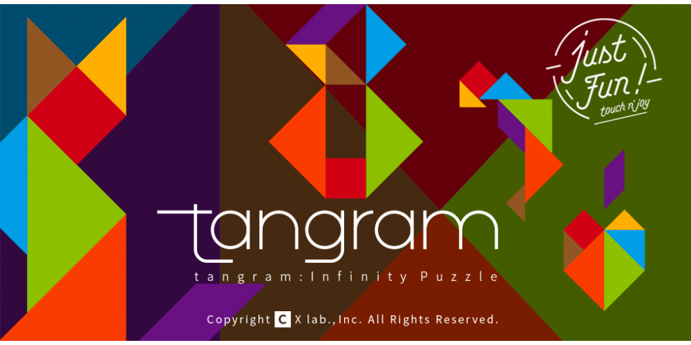 Fun! Tangram