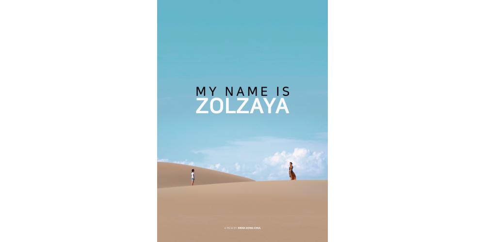 My name is zolzaya