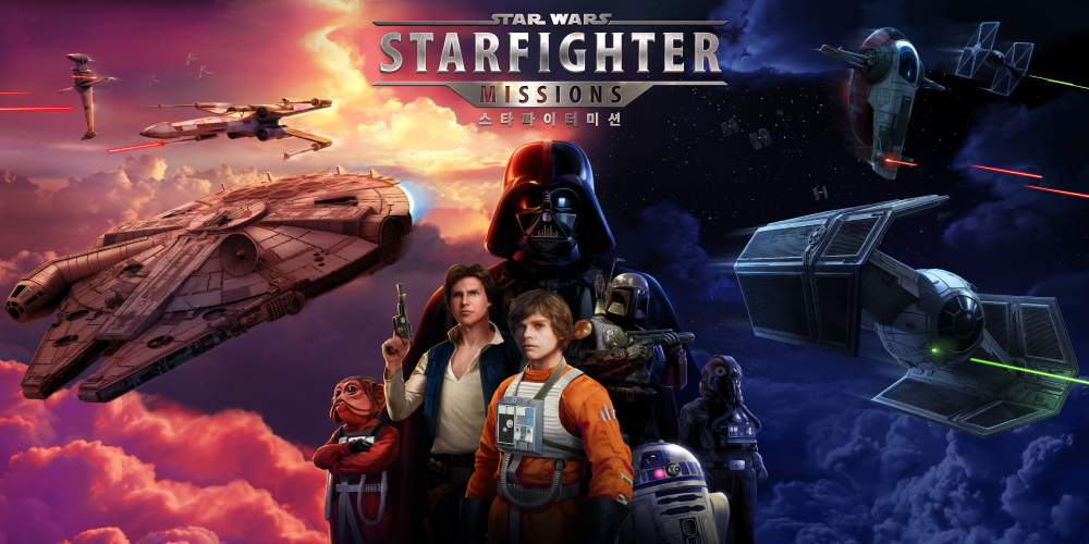 Star Wars: Starfighter Missions