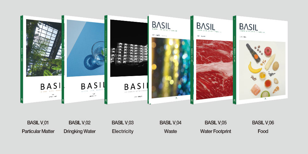 Basil : Earth life guide