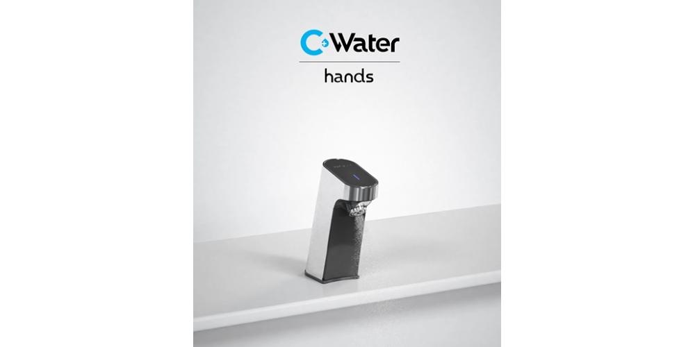C-WATER Hands care solution