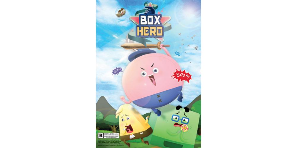Box hero