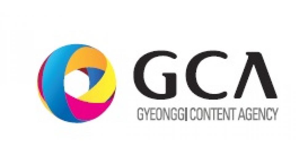 Gyeonggi Content Agency main content image