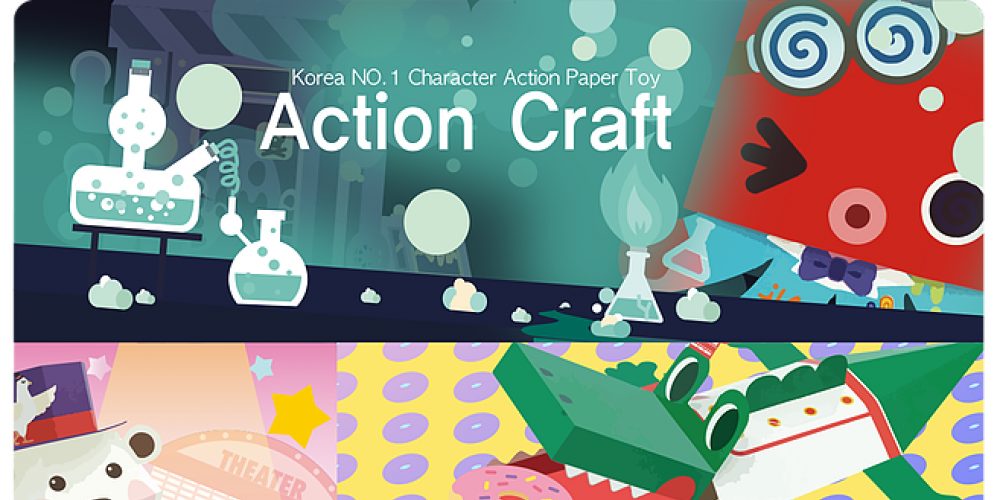 Moving paper character platform, Action Craft