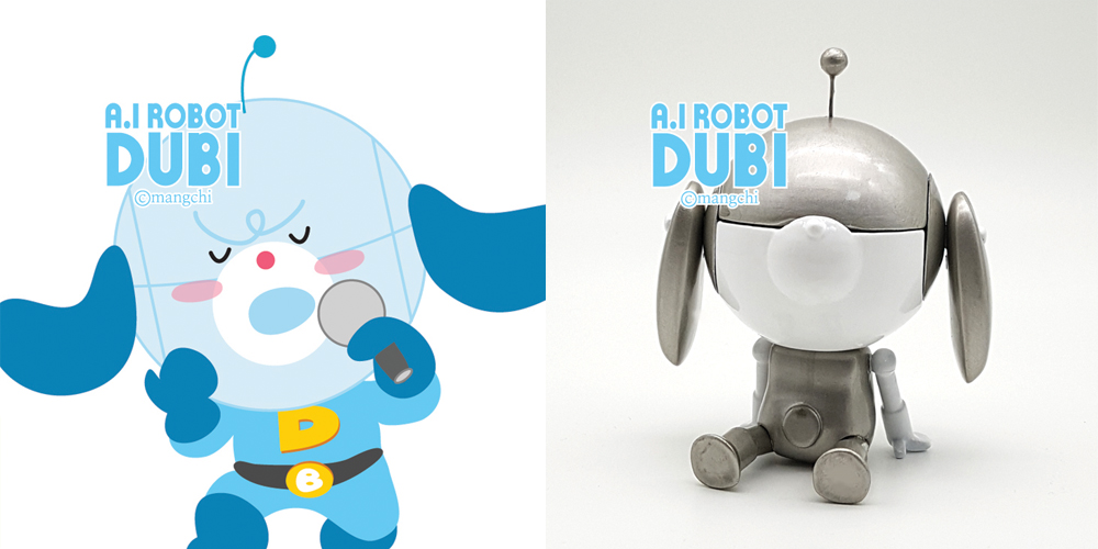 AI ROBOT DUBI & DUBA