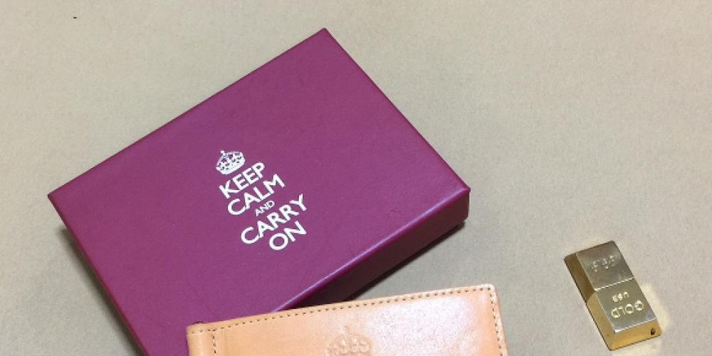 FASHION LEATHER GOODS-KEEP CALM AND CARRY ON