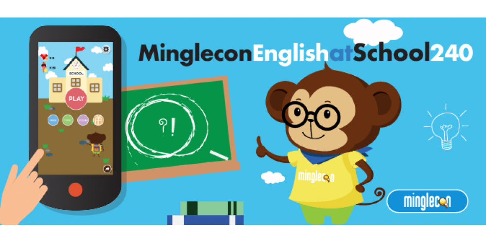 Minglecon English at school 240
